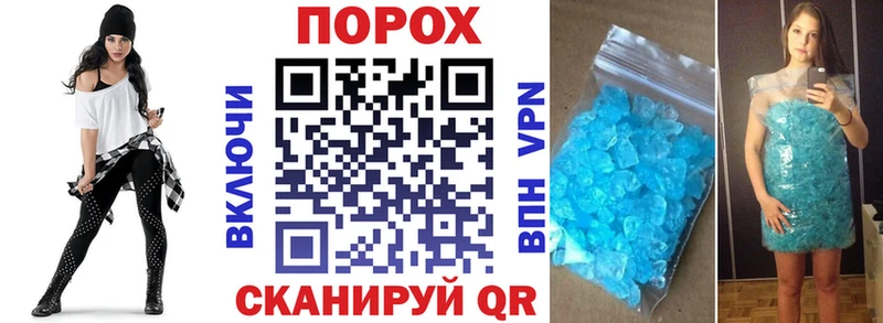 kraken   Миасс  Амфетамин 97% 