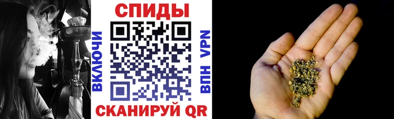 БУТИРАТ Butirat  где купить наркотик  Миасс 
