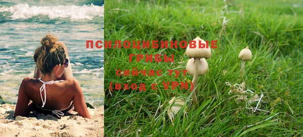 мефедрон мука Алзамай