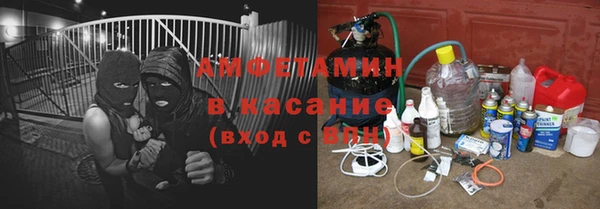 мефедрон мука Алзамай