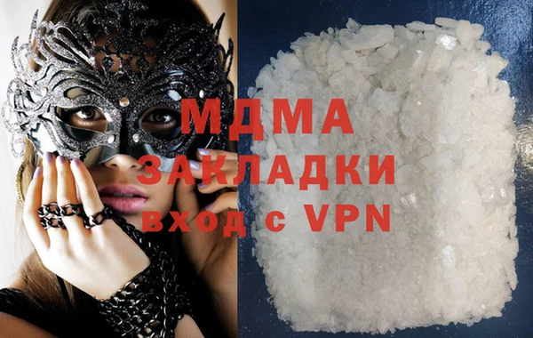 дурь Алексеевка