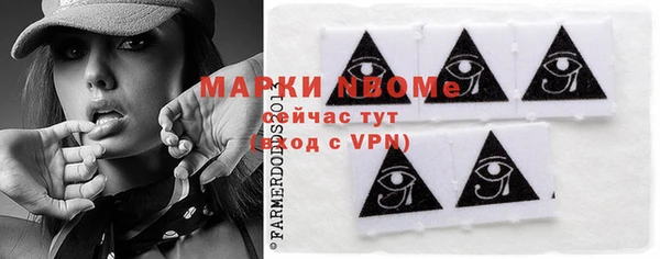 дурь Алексеевка