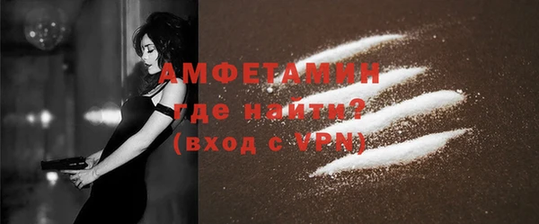 мефедрон мука Алзамай