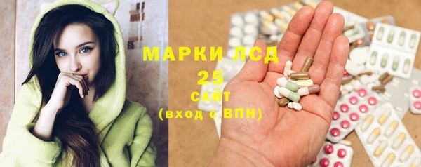 дурь Алексеевка