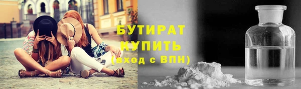 кокаин VHQ Алексин