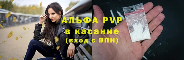 дурь Алексеевка