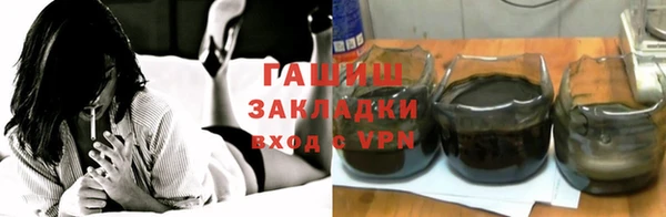 мефедрон мука Алзамай