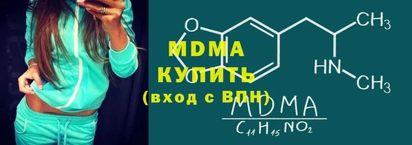 мефедрон мука Алзамай