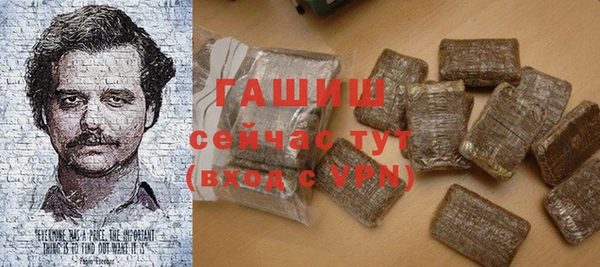 дурь Алексеевка