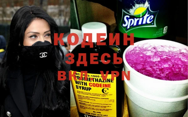дурь Алексеевка