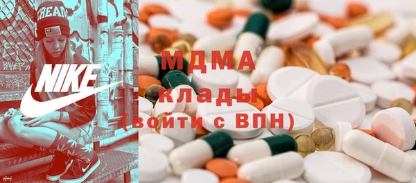 дурь Алексеевка