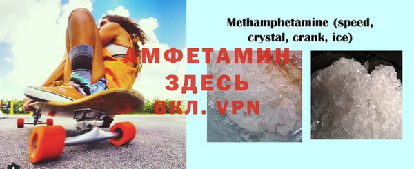 кокаин VHQ Алексин
