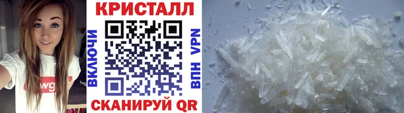 Первитин мет  Миасс 